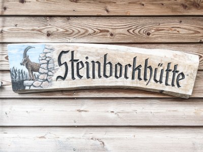 Holiday house SteinbockhÃ¼tte - Outdoor photo 6