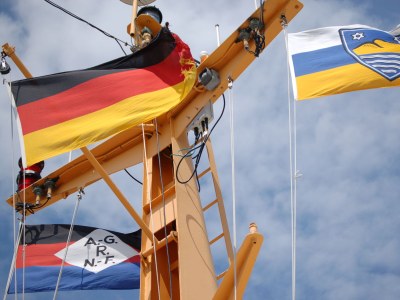 Holiday apartment Deichrausch - Document photo 27