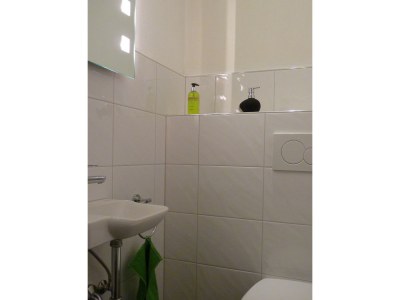 Holiday apartment Heidel - Features photo 14