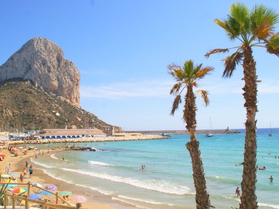 Holiday house Maryvilla 2j     calpeplazamayor.com - Environment photo 15