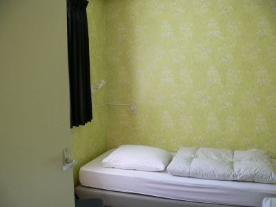 Holiday apartment de Bakker - Features photo 11