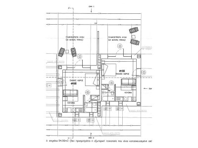Villa Olive luxury suite - Document photo 16