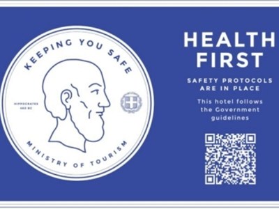 Villa Olive luxury suite - Document photo 18