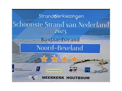 Holiday house Strandvilla - Environment photo 39