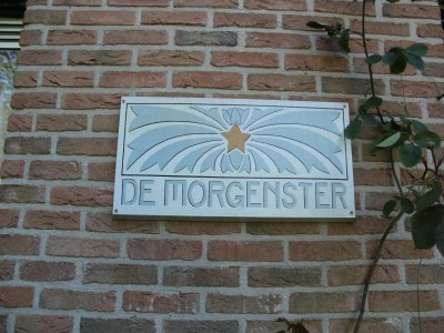 Holiday house Ferienhaus in Bergen aan Zee mit Terrasse - Outdoor photo 39