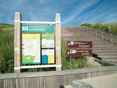 Apartment Apartment in a quiet, rural area, not far from the centre - Environment photo 21