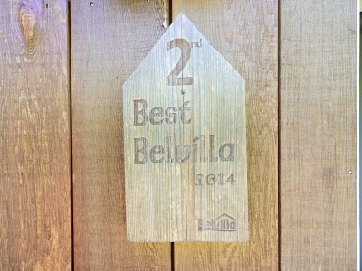 Holiday house Chalet in Reutum mit Sauna und Natur - Outdoor photo 36