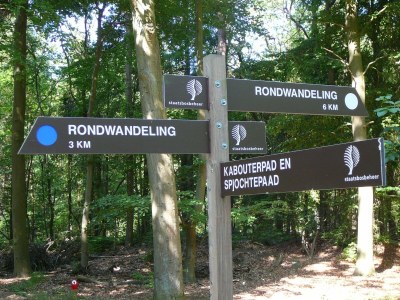 Holiday house Holiday Home in Oudemirdum by Frisian Lakes - Environment photo 21