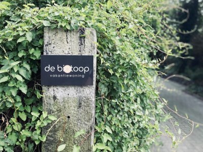 Holiday house Ferienhaus in Callantsoog mit Garten - Outdoor photo 39