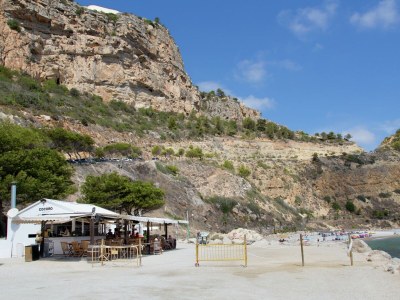 Villa Moraira Retreat mit Aussicht - Environment photo 25