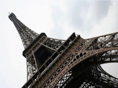 Holiday house Ferienhaus in Vaires-sur-Marne am Waldsee - Environment photo 28