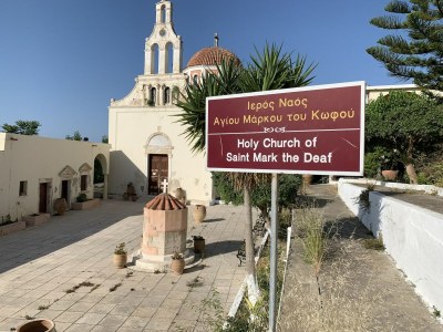 Villa Villa in Loutra with Sea View and Pool - Environment photo 35