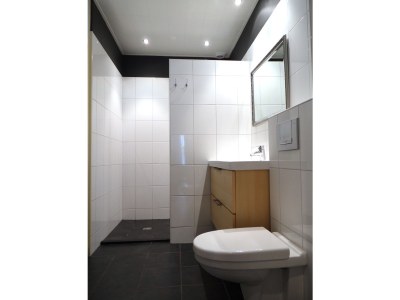 Holiday apartment 't Nest - Features photo 6