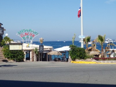 Apartment Les Terrasses de l'Esterel - Environment photo 30
