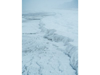 Holiday apartment strand & gut - Environment photo 25