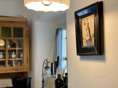 Holiday house Cosy Cottage. - Features photo 18