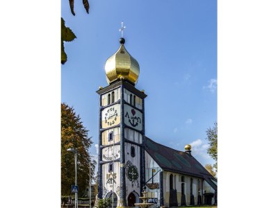 Holiday apartment in Landhaus Piber - Environment photo 22