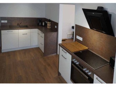 Holiday house Haus Residence - Features photo 9