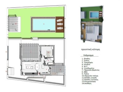 Holiday house Haus Anthemis - Document photo 29
