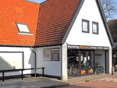 Holiday apartment Duinsuite - Environment photo 31