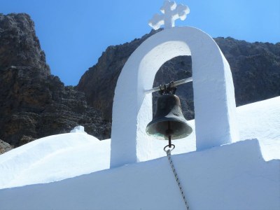 Holiday house Seaside Home Crete - Environment photo 31