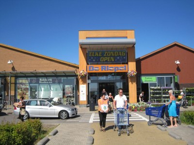 Holiday house Strandslag 320 - Environment photo 30