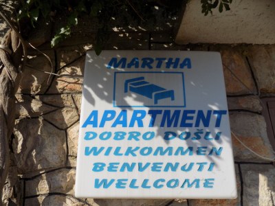 Holiday house Martha - Features photo 23