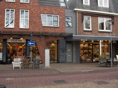 Holiday house Hollands-Beemd - Environment photo 27