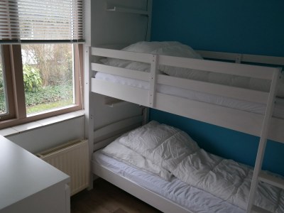 Holiday house HoogKoog 9 - Features photo 8