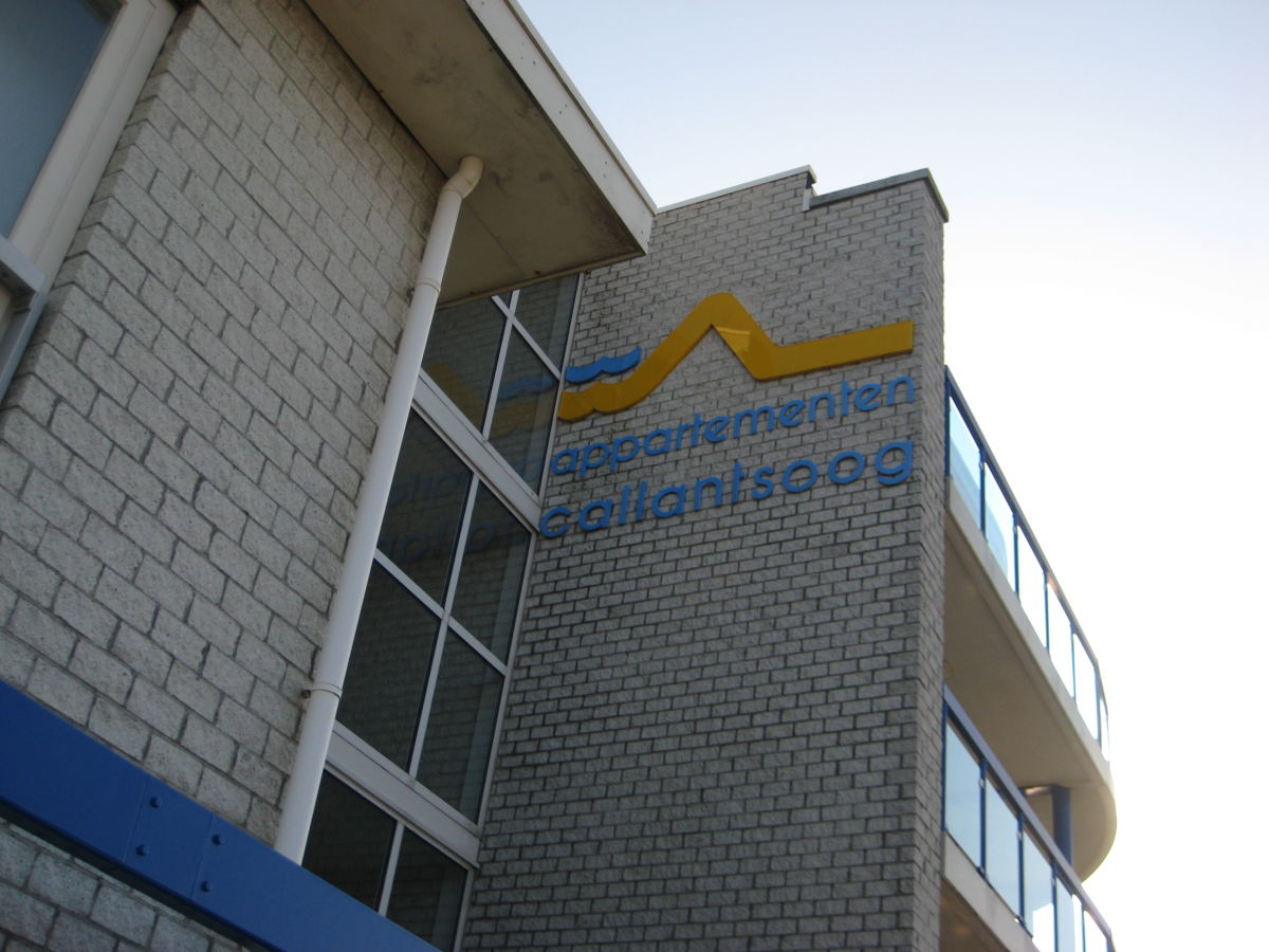 Holiday apartment Callantsoog by the Sea - Outdoor photo 2