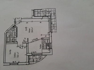 Holiday apartment Komfortferienwohnung Nr. 204 in Sassnitz - Document photo 41