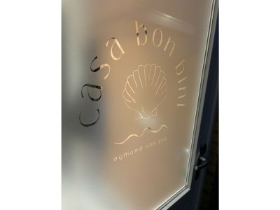 Holiday apartment Casa Bon Bini - Features photo 22