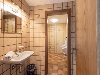 Holiday house Chalet in Schwarzenberg am Skilift - Features photo 31