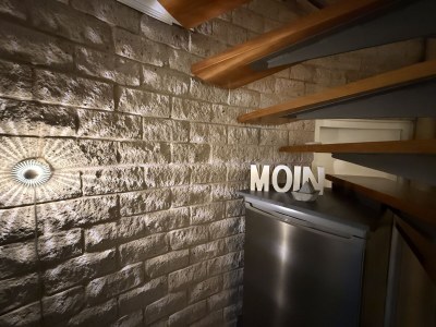 Holiday house The Captain Tower - Features photo 24