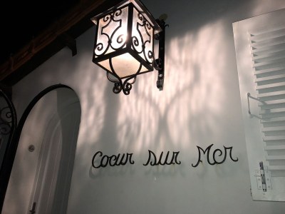 Holiday house Coeur sur Mer - Outdoor photo 3