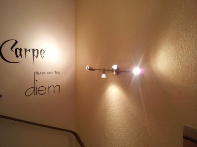 Holiday apartment Spijök - Features photo 9