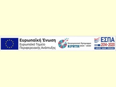 Villa Faros - Document photo 25