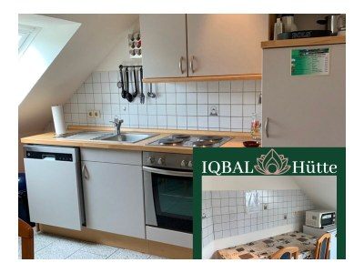 Holiday house IQBAL-Hut (the moorpearl!) - Features photo 15