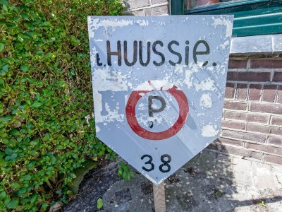 Holiday house 't Huussie - Outdoor photo 9