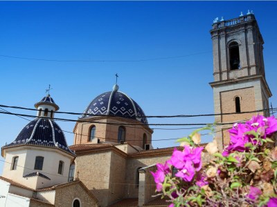 Bungalow Holiday Bungalow las Mimosas - Environment photo 18