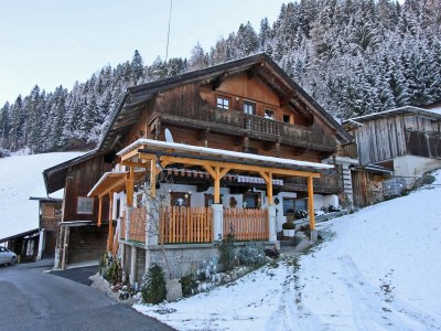 Apartment Wohnung in Kaltenbach nahe Skilift - Outdoor photo 2