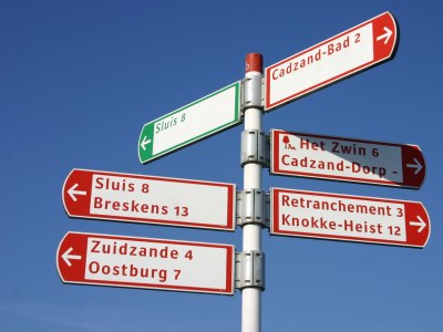 Apartment Residence 82-16 - Environment photo 17