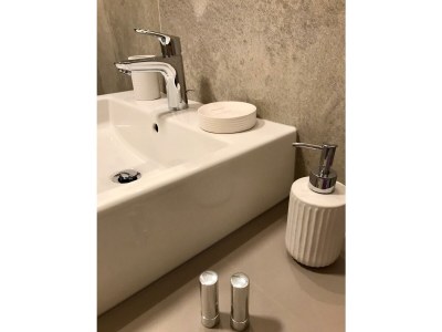 Holiday apartment Freiblick - Features photo 15