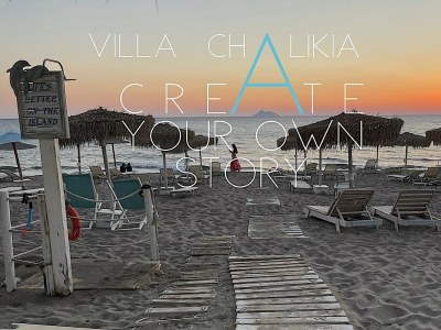 Holiday house Villa Chalikia - Outdoor photo 23