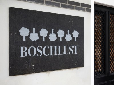 Holiday apartment Boschlust NO 6 - Features photo 22