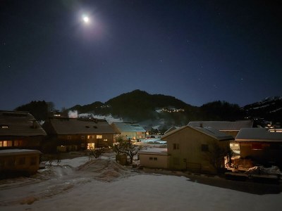 Holiday apartment Winterstaude - Environment photo 30