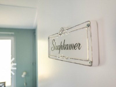 Holiday house Holiday house Oostkapelle - ZE722 - Features photo 10