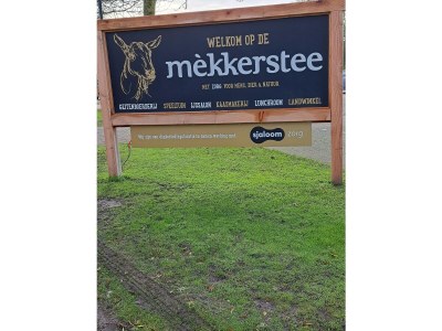 Holiday house Zuiderdiep 43 Ouddorp North Sea Park - Environment photo 29