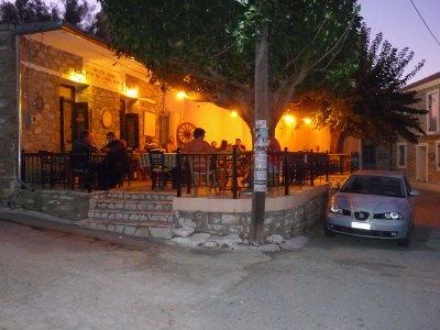 Villa Pelops Villa Siga Siga - Environment photo 31