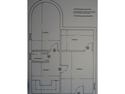 Villa Pelops Villa Siga Siga - Document photo 43